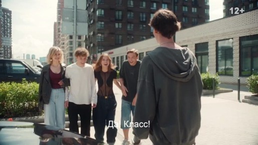 ��� ����, ��� �����, �� � �������� ����������������