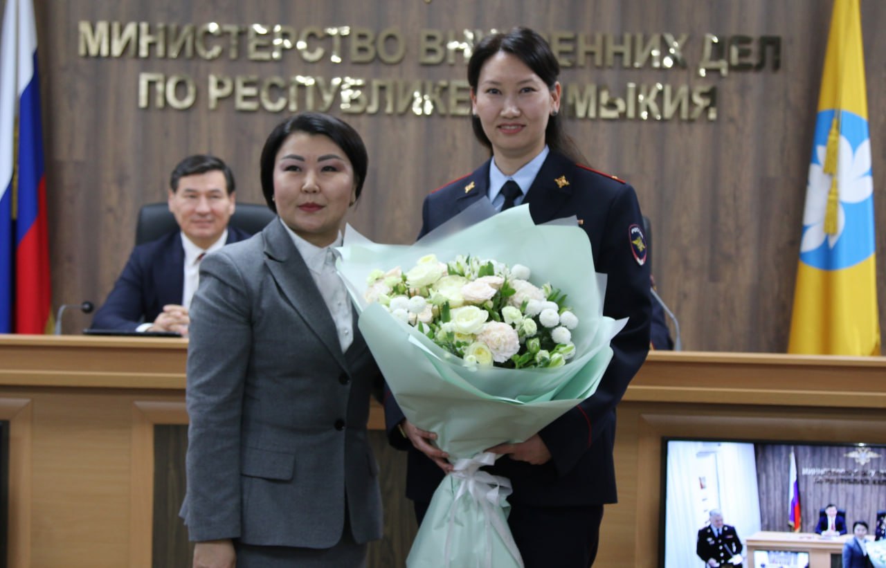 В Министерстве внутренних дел по Республике Калмыкия состоялось заседание коллегии по подведению итогов оперативно-служебной деятельности за 2025 год В Министерстве внутренних дел по Республике Калмыкия состоялось заседание коллегии по подведению итогов оперативно-служебной деятельности за 2025 год