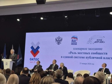 ������ �������: ������� ���������� � ��� ����! �������� ��������, �����������, ������������� ����� ������