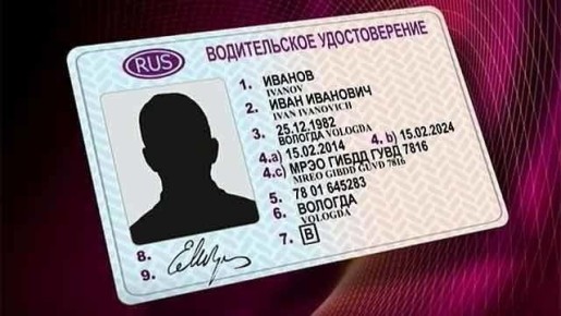 � ������ ���� � ����� �������: ��� ���� ���������� �������������� � 2026 ����