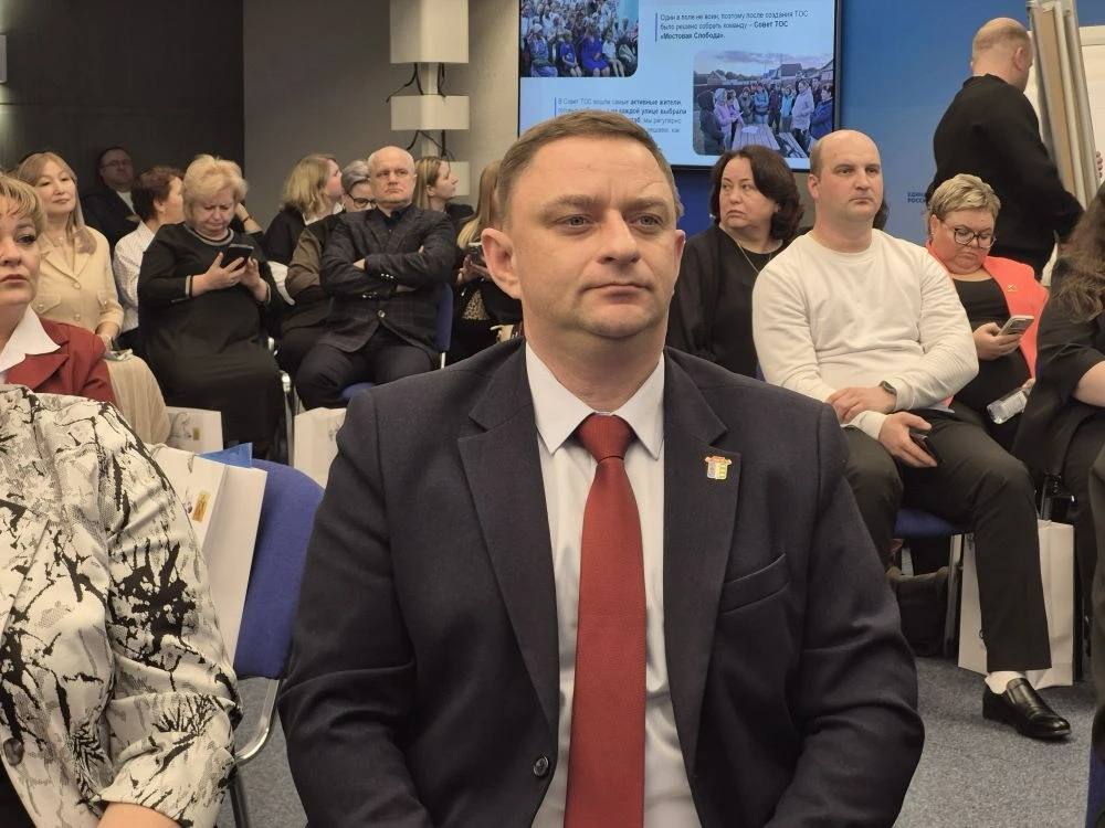 Развитие территориального общественного самоуправления - залог новых достижений! Развитие территориального общественного самоуправления - залог новых достижений!