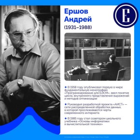 #��������������. ����� � ����� ������ �������� � ������ �������������� ���������������� �� ����� � ������� ����� ����� � ����, ����� ���������� ������������� ��� �� ������������