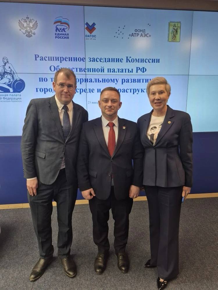 Развитие территориального общественного самоуправления - залог новых достижений! Развитие территориального общественного самоуправления - залог новых достижений!