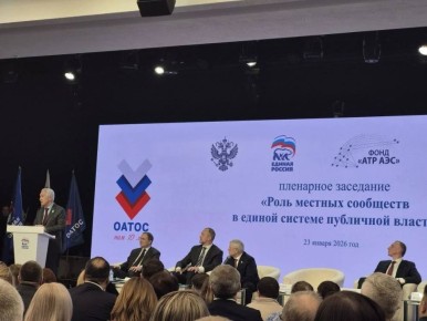 �������� ���������������� ������������� �������������� - ����� ����� ����������!