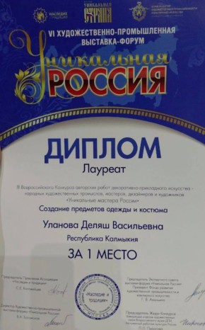 ����� ������� ������ ������ ����� �� III ������������� �������� ��������� ����� � ������ �������� ����������� �������