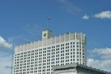 Правительство обновляет налоговую систему: полномочия министерствам