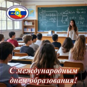 ����������� � ������������� ���� �����������!