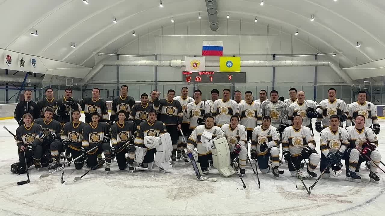 Традиционное «Калмыкия Уралан! Россия вперед!» от главных героев сегодняшнего мероприятия!