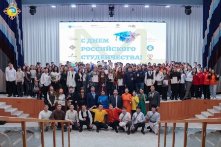 Уважаемые преподаватели, аспиранты и студенты!