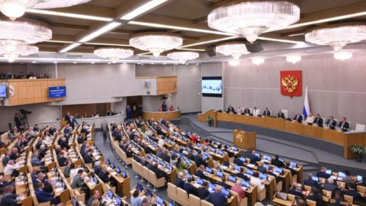 Изменения в правилах для СМИ: доступ к Госдуме станет ограниченным