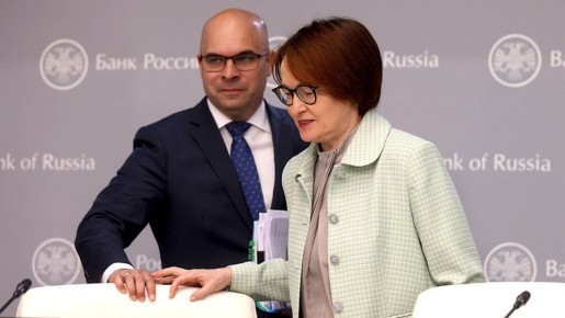 Долгожданное снижение ключевой ставки: чего ожидать в 2026 году