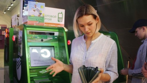 �������� ���������� ���������� ����: ��� ����� �� ���� ������?