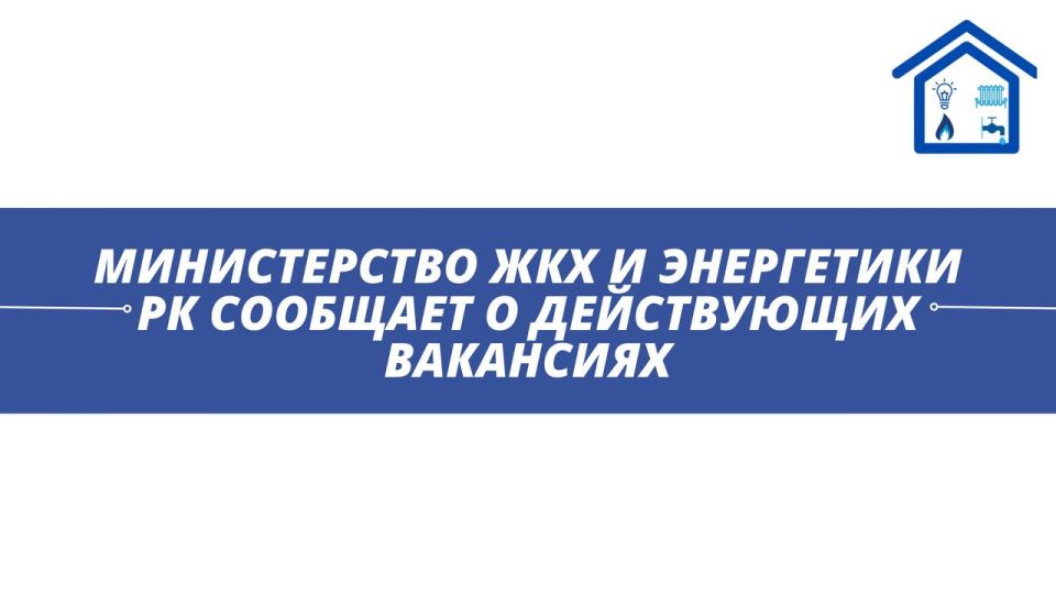 ������������ ��� � ���������� �� �������� � ����������� ���������