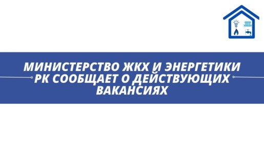 ������������ ��� � ���������� �� �������� � ����������� ���������