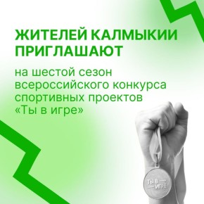 ��� � ���� ����� � ����! ��������� ���� ������ �� 6-� ����� �������������� �������� ���������� ��������