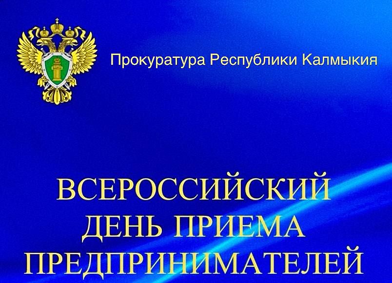 3 ������� 2026 ���� � ������ �������������� ��� ������ ���������������� �������� ���������� �������� ������� ���������� ��������� � �������������� �� ������ ���������������� � ���������� �������� ������� �����-��������...