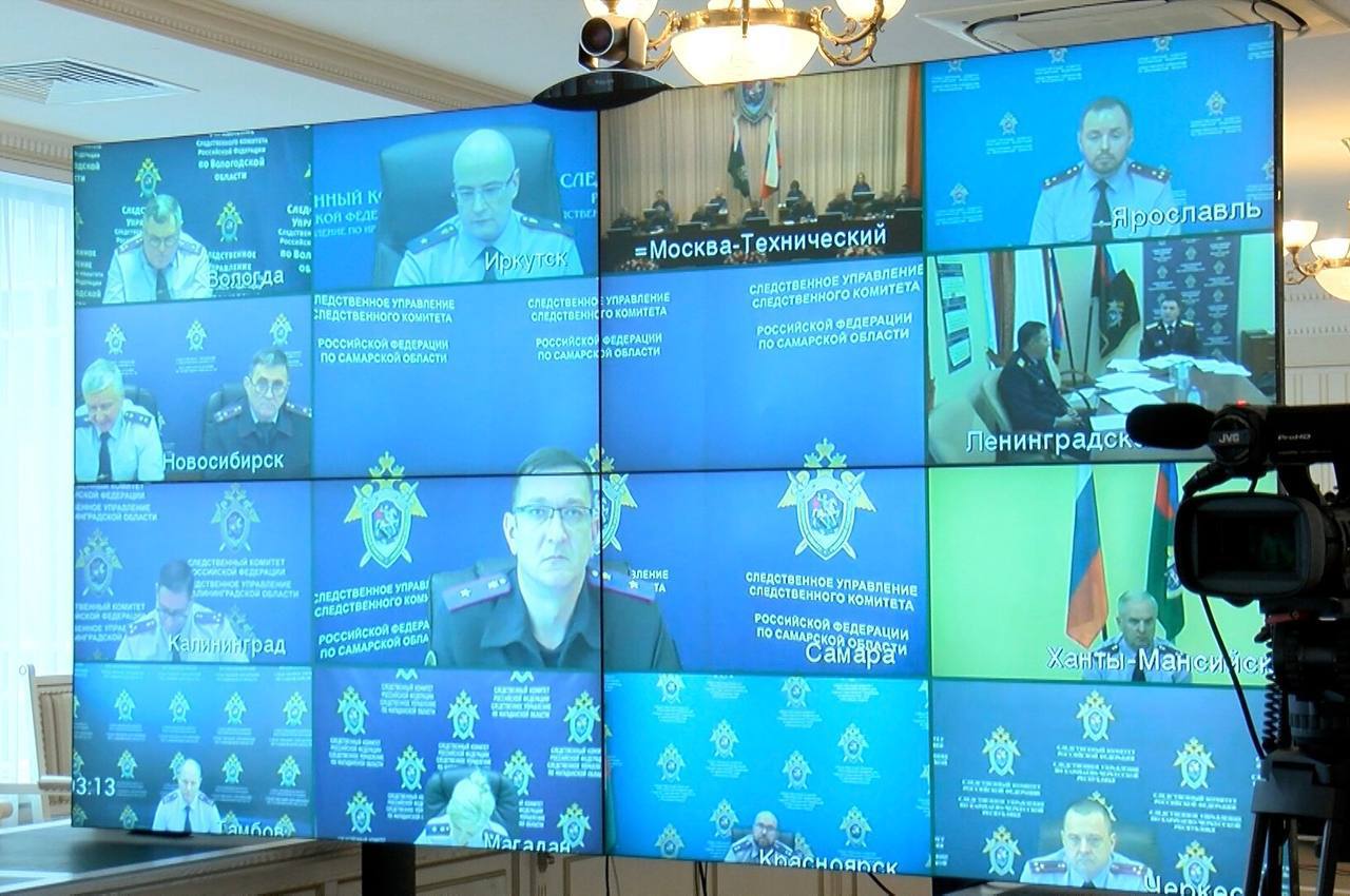 В СК России состоялось оперативное совещание, посвященное реакции ведомства на резонансные происшествия и обращения граждан по социально чувствительным вопросам В СК России состоялось оперативное совещание, посвященное реакции ведомства на резонансные происшествия и обращения граждан по социально чувствительным вопросам