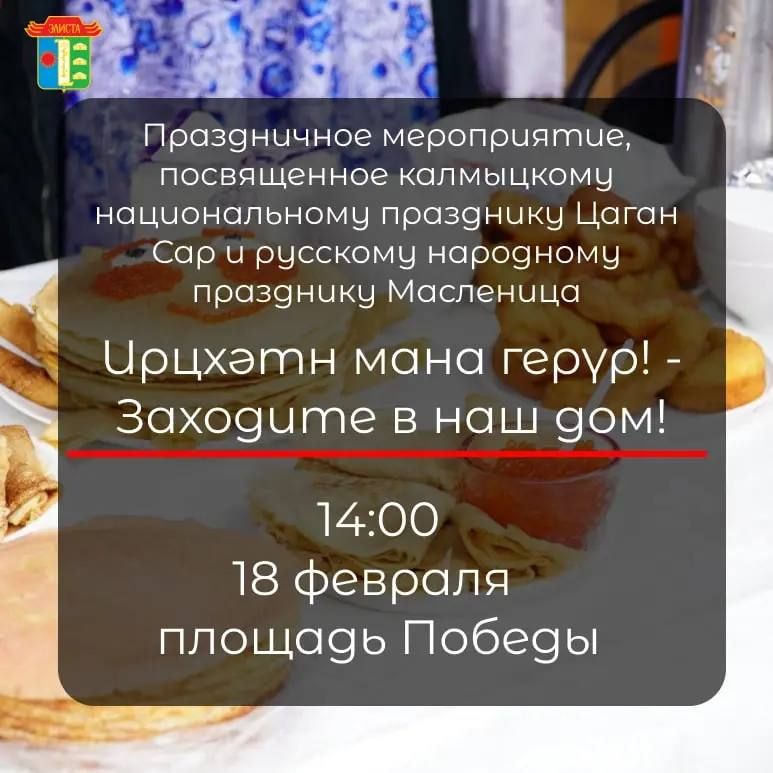 ��������� #������� ������� ���� ����!� - ��������� � ��� ���!�