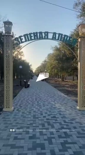 �������� ������ ���������� ���������� ��������������� ��� ����� � �������� � 2025 ���� � ����� ��������������� ������������ ���������� ����� ���������� ����� ������� � �������� ��������, ��� ������� ���������� ���������...