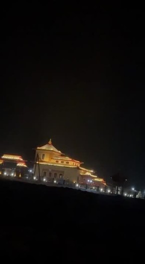 В Кетченерах заметили яркие световые столбы около Хурула