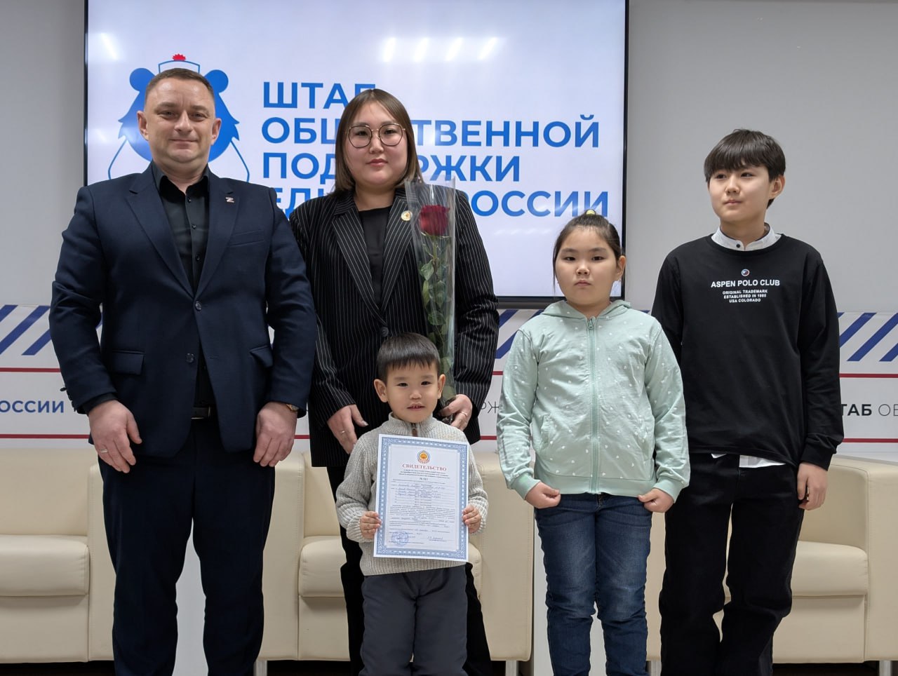 Начался прием заявок на участие в подпрограмме #ПоддержкаМолодыхСемей г. Элисты» на 2027 г Начался прием заявок на участие в подпрограмме #ПоддержкаМолодыхСемей г. Элисты» на 2027 г