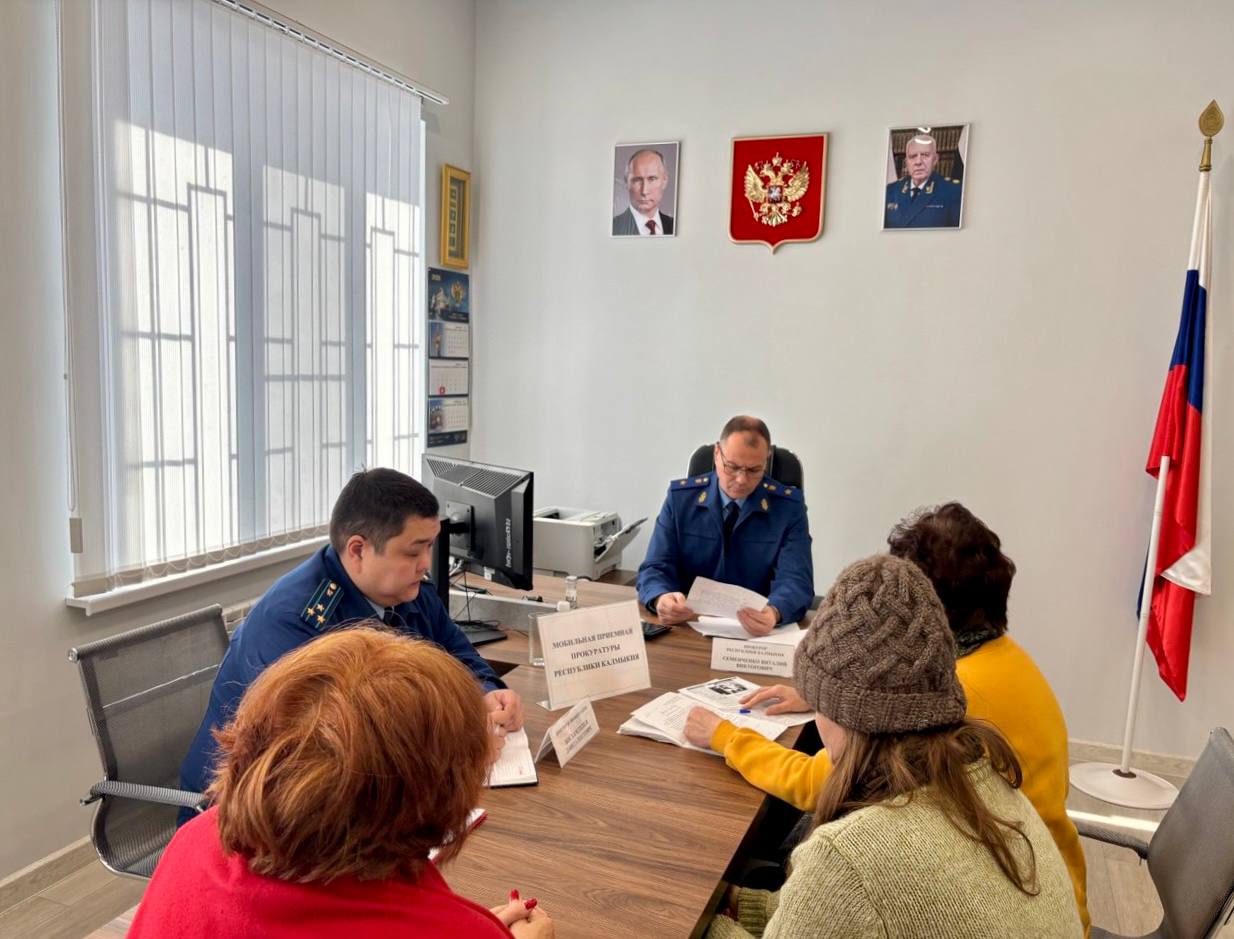 Прокурор республики провел прием жителей Целинного района Прокурор республики провел прием жителей Целинного района