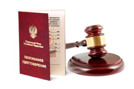 ���������� ������ �� ������� ���: ��� �������� ���� ����� � ����