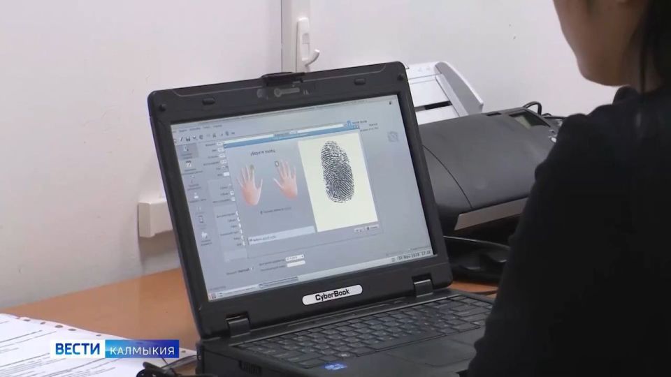 Сегодня — День защиты персональных данных