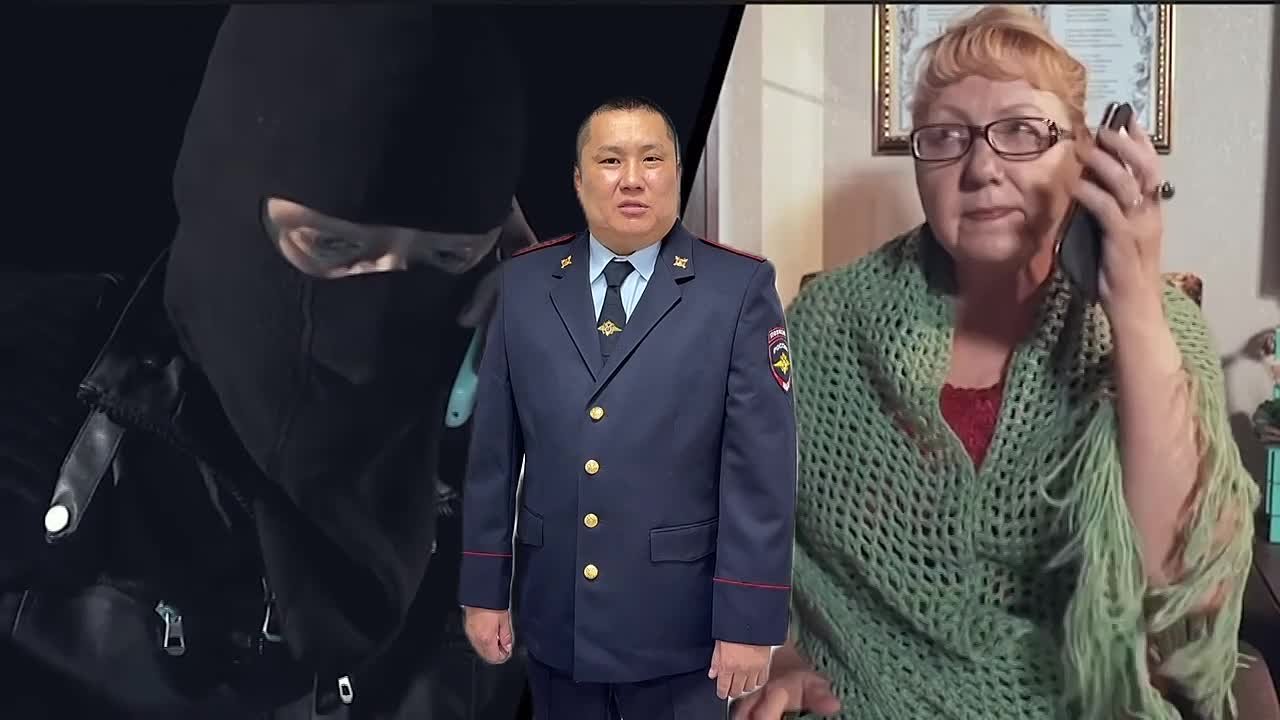 - Не говорите код из смс, даже если об этом вас просит «сотрудник безопасности»