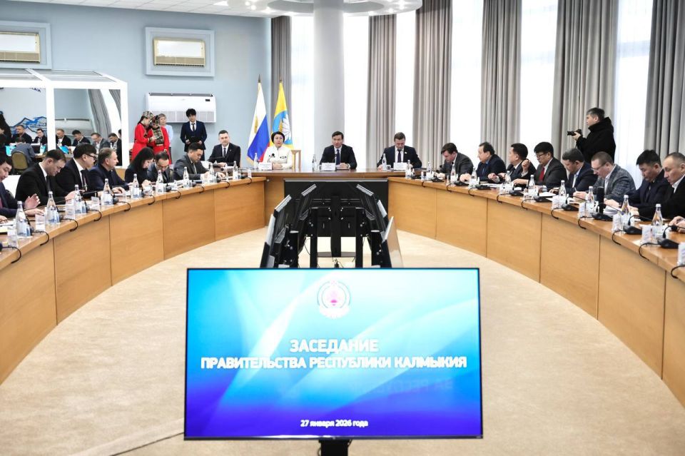 ����� �������� ���� ������� ������ ��������� ������������� ����������, ��� ���� ��������� ����� ������������ �� ������� ��� � ��������� ����� �� 2030 ����