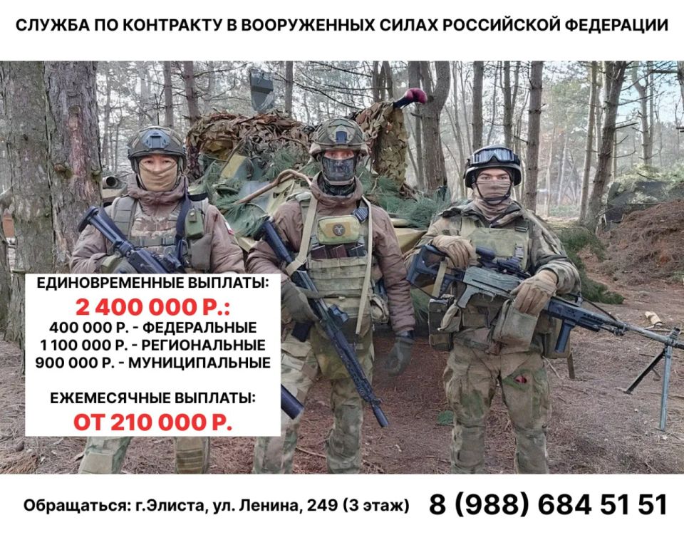 ������������ ����� ��� ������ �� ��������� � ����������� ����� ��