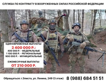 ������������ ����� ��� ������ �� ��������� � ����������� ����� ��