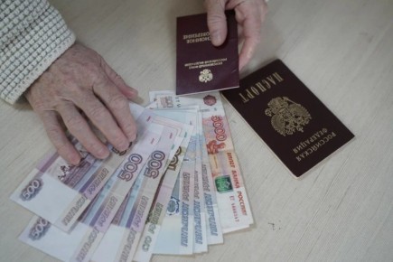 ����� ��������� �����������: ��� ��������� ����� � 2026 ����