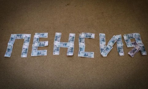 ��� ��������� ��������� ���������� ������ � 2026 ���� � ��� ��� ������ ��� �������