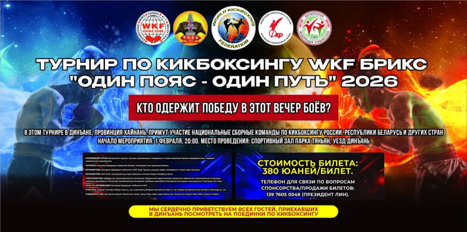 ��������� ����������� ������ ������ ������� � ������������� �������, �������������� � ������ ���������� ����� ����� ���� � ���� �����