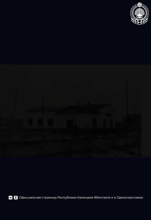 ������� ������ ���� � ������� ��������� ���� ��������