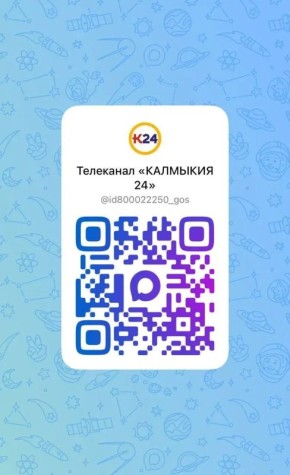 ���� ��������, ��� ��������� ��������� 24� ������ �������� � ������������ ����������� MAX