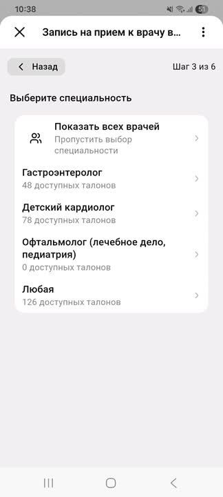 ������������ ���������� MAX �������� ������ � ��������