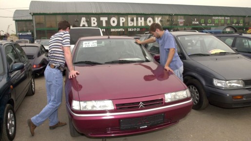 ����������� ��� �����, ���� �� ������ ������ ������ ���������� �� �����