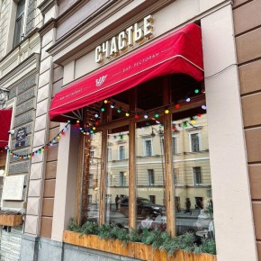 Как бренд «Счастье» превратил кофе в радость: увлекательный кейс