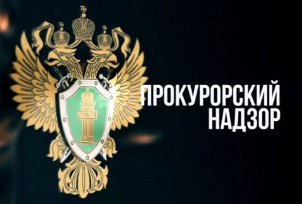 ����������� �. ������ �������� ����� ��� �������������� ����������� ������������� �� ������ ������������ � �����������