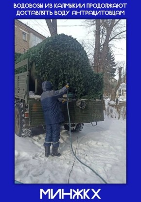 ����� ���� � ������� ������