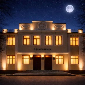 ����������� ��������� ������� �����