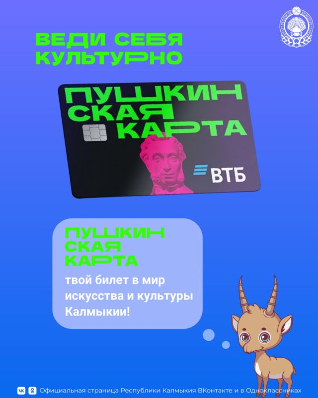 ���������� ����� ��������� � ���