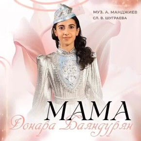 ������ ��������� - ���� ��������������� �� ���������������� ������