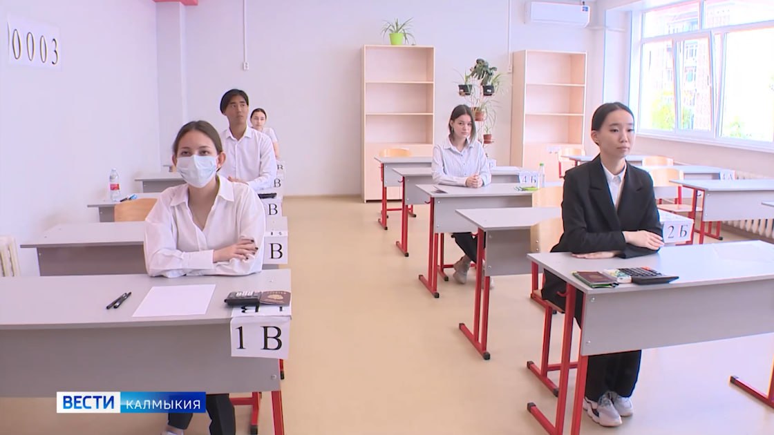 Срок подачи заявления об участии в ЕГЭ продлевается до 2 февраля включительно