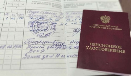 Как повышение пенсионной надбавки может изменить жизнь ухаживающих за пожилыми людьми