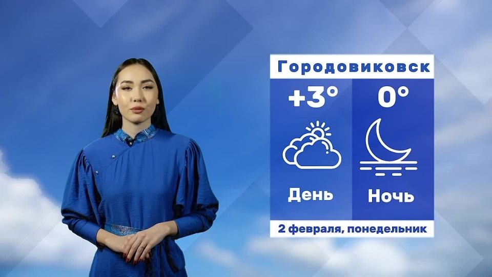 ������ ����, ��������!. ������� ������ �� 2 ������� #��������24