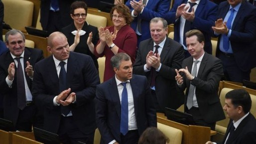 Госдума ограничила фото- и видеосъемку на пленарных заседаниях