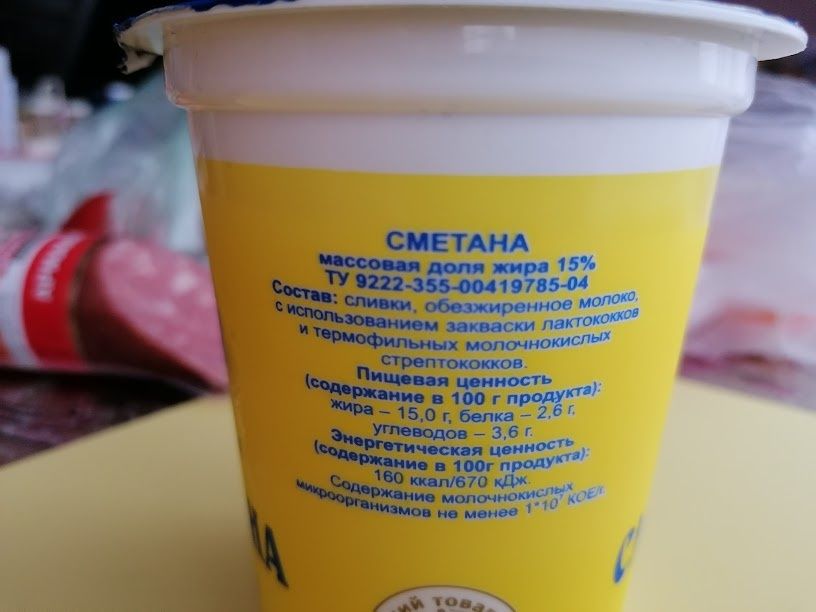 ��� ������ �������� � ������� ������������ ��������: �������� ������